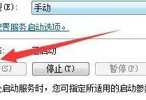 电脑打印机暂停了如何恢复打印？（解决电脑打印机暂停问题的简单方法）