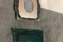 AMDA107700K（一款超频能力强大、能满足多种需求的处理器）