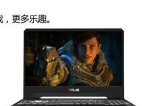 如何在飞行堡垒上安装Windows10（详细教程帮您轻松在飞行堡垒上完成Windows10的安装）