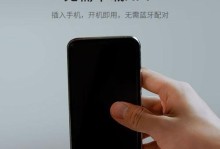 手机录视频效果如何？（探究手机录视频的画质、稳定性和色彩还原效果）