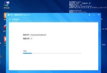 电脑安装Win7系统教程（详细指导步骤，让您轻松安装Win7系统）
