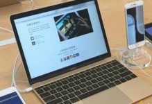 留念外设（以留念外设为纪念，定格珍贵瞬间）