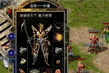 了解以有福妈妈月嫂的优势与服务（专业护理，全方位呵护您和宝宝的健康）