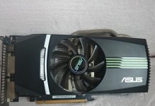 GTX9701GB显卡的性能及应用分析（探索GTX9701GB显卡的优势和适用范围）