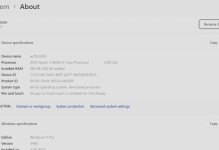 GTX780M（强大性能与高效能耗的完美融合）