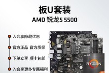 锐龙R5单核性能如何？（解析锐龙R5单核性能的优劣势）