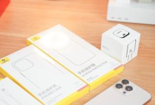 以倍思手机套质量如何？（用户评价和产品特点揭秘）