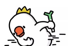 让你的手机独特起来——如何设置个性化的躺倒鸭铃声（通过简单操作让你的铃声与众不同）