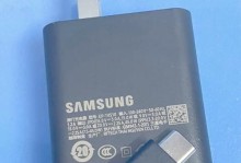 S8送的充电宝如何？（一款高性能充电宝的测评与体验）