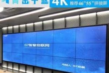 海信78XT920曲面电视的视觉享受（揭开曲面电视的奇妙世界）