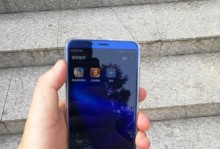 华为荣耀V10（华为荣耀V10）