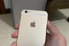 苹果6s64g质量评测（深入探究苹果6s64g的性能和可靠性）
