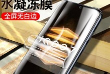探索佳能700D与18-200镜头的拍摄效果（多功能相机与万能镜头的完美组合）