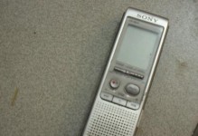 索尼录音笔800多元购物指南（选择与使用，一站式解析索尼录音笔）