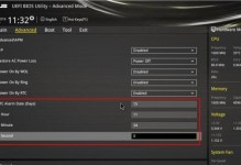 华硕主板BIOS工具教程（华硕主板BIOS工具使用详解，助你轻松优化电脑性能）