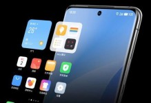 深度剖析Flyme3.5.2主题制作的魅力（打造个性化界面，尽享Flyme3.5.2主题的无限魅力）