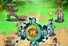 i3i5i7集成显卡性能评测及比较（探索i3i5i7集成显卡的性能表现和适用场景）
