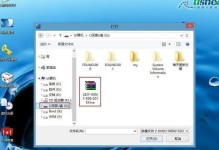 1.准备工作：确保备份数据与驱动光盘