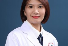 孕橙助孕计（革新孕期保健，让妈妈和宝宝更健康）