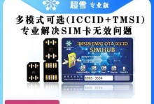 日版三星S6信号质量如何？（信号稳定性和接收能力如何？（）