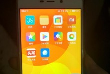 红米手机4的性能如何？（全面评测红米手机4的硬件配置与用户体验）