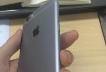 联通电信4G网络的优势和特点（高速稳定、覆盖广泛、性价比高，畅享4G网络体验）