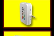 手机刷卡器的便捷支付新选择（一键刷卡，轻松快捷支付，手机刷卡器的诸多优势）