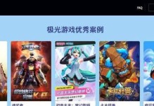 游族代理如何为游戏玩家提供优质游戏体验？（游族代理）