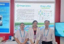 卓越睿新（从智能科技到生活创新，卓越睿新不断追求卓越）