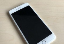 iPhone6更新至iOS10.2（iOS10.2带来的新功能与改进）