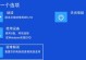 使用U盘一键装机教程（Win10系统安装的简便方法）