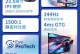 优派显示器质量如何？（深入了解优派显示器的性能和可靠性）