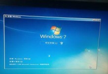 如何使用光驱重装系统Win7（简单易懂的教程带你轻松重装系统）