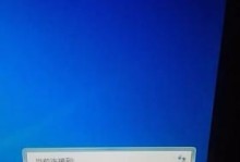 Win10电脑重置无线设置路由器密码错误的解决方法（无线设置路由器密码重置时出现错误的原因及解决办法）