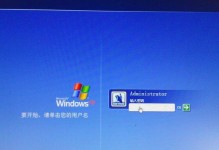 黑屏U盘装系统教程（利用黑屏U盘安装Win7系统，简单快捷解决系统问题）