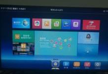 体验海信MU7000U电视，享受高品质视听盛宴（超薄设计，4K画质，智能互联，打造家庭影院新标杆）