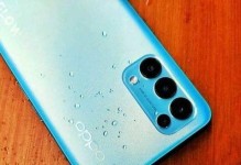 Oppo1mini（探索Oppo1mini的创新特性和优势）