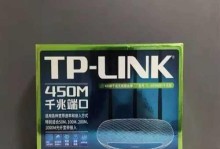 提升网络速度与稳定性——以450M路由器为例（解析450M路由器的性能与优势，助您畅享高速网络体验）