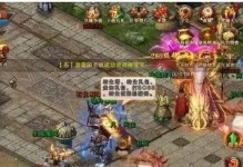 AMDR7370显卡的性能与特点（一款高性价比的显卡选择）