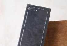 苹果7Plus国行版（解析苹果7Plus国行版的关键亮点，带给用户卓越的体验）