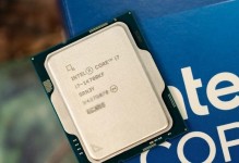 i7一代CPU（深度解析i7一代CPU的性能与特点）
