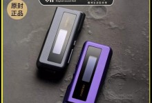 七彩虹一体机（领先科技与出色性能的完美结合）