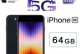 探索iPhoneSE64G的性能和功能（一款小巧精致，性能强大的手机）