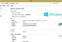 Win8.1下安装IIS教程（详细指南及关键提示）