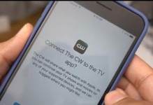 iOS10.2.1（提升性能和稳定性，满足用户需求）