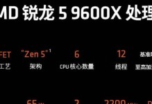R7显卡与R5显卡（性能强大的R7显卡与高性价比的R5显卡，如何选择？）