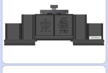 苹果lq2（游戏玩家必备的全能设备与游戏体验）