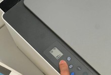 Win7惠普打印机驱动安装指南（详细步骤教你如何安装惠普打印机驱动程序）