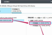 使用U盘一键安装系统教程（简便快捷，轻松安装您的电脑系统）