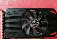 七彩虹GTX1050Ti显卡（颠覆你的游戏体验，让你畅享顶级画质！）